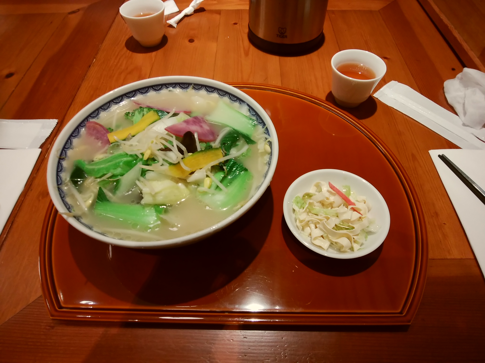 青菜麺