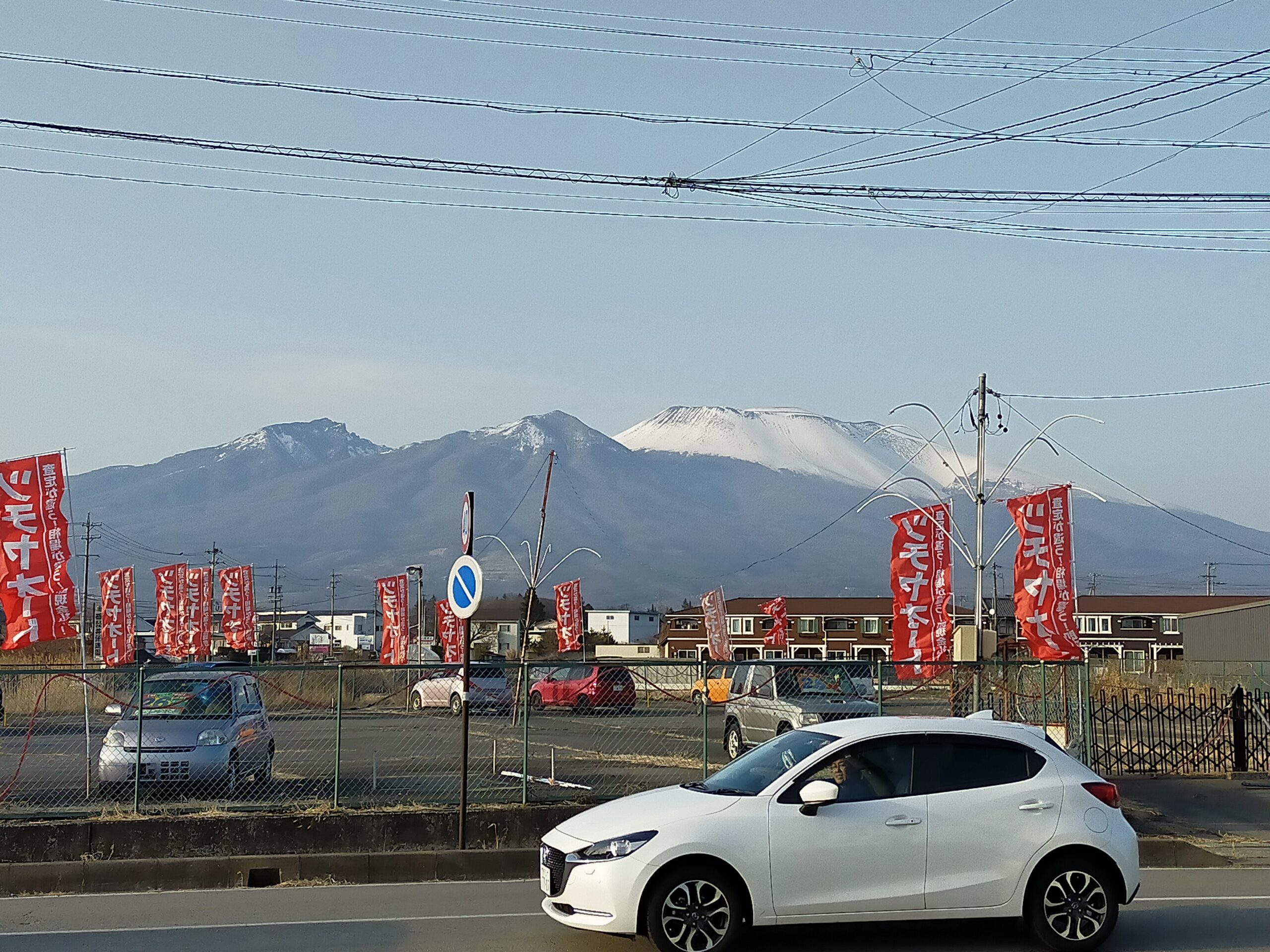 浅間山雪化粧